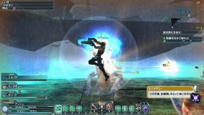 「ファンタシースターオンライン2」新フィールド「浮遊大陸」と、そこに住まう新ボス「クォーツ・ドラゴン」などが追加される8月8日のアップデート情報を公開！の画像14