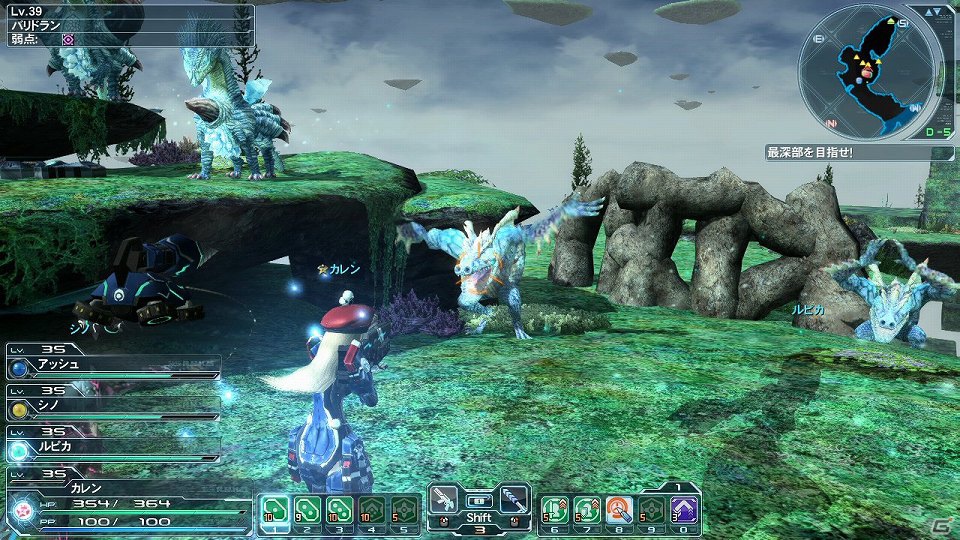 「ファンタシースターオンライン2」新フィールド「浮遊大陸」と、そこに住まう新ボス「クォーツ・ドラゴン」などが追加される8月8日のアップデート情報を公開！の画像10