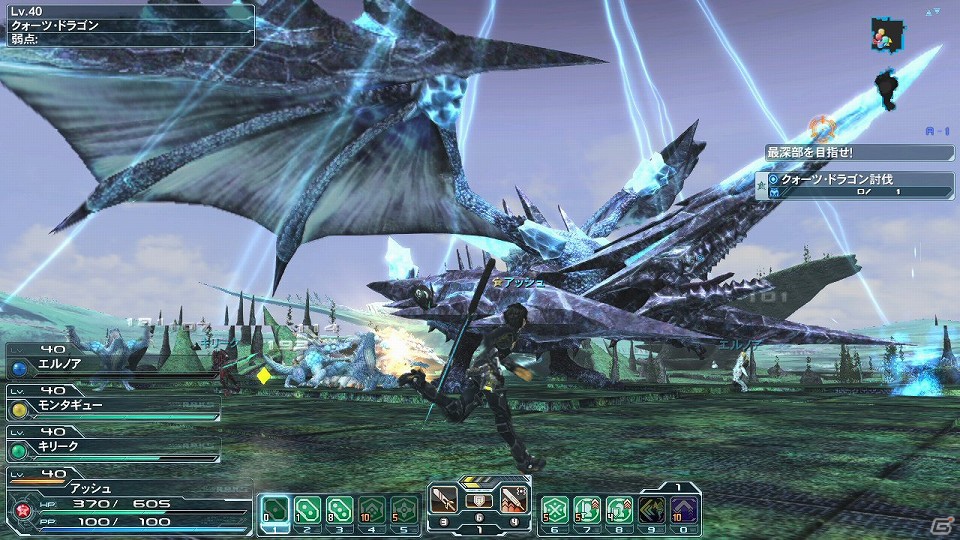 「ファンタシースターオンライン2」新フィールド「浮遊大陸」と、そこに住まう新ボス「クォーツ・ドラゴン」などが追加される8月8日のアップデート情報を公開！の画像29