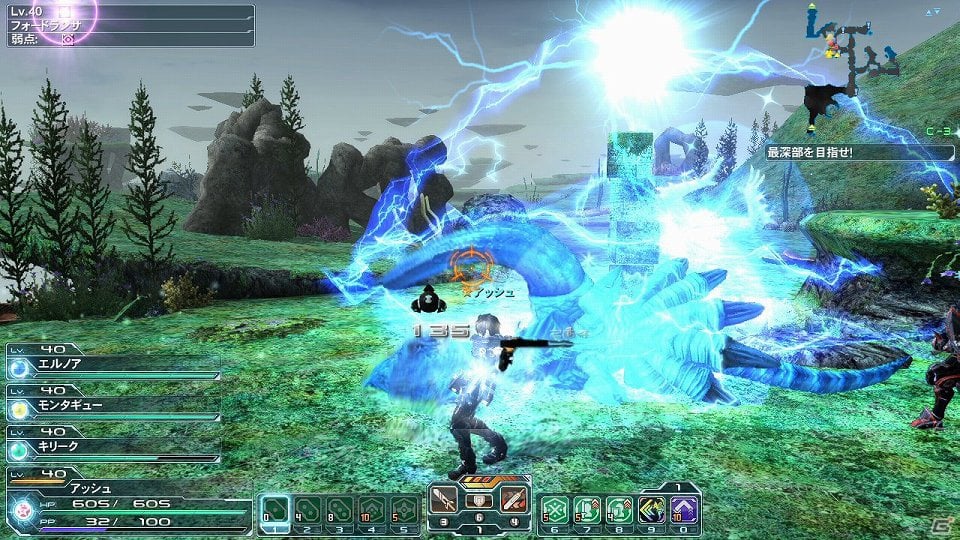 「ファンタシースターオンライン2」新フィールド「浮遊大陸」と、そこに住まう新ボス「クォーツ・ドラゴン」などが追加される8月8日のアップデート情報を公開！の画像9