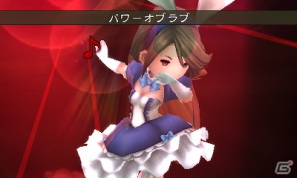 3DS「ブレイブリーデフォルト」体験版第4弾に登場するキャラクター・リングアベルや新たな職業を紹介！通信要素「フレンド召喚」の情報もお届けの画像36