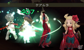 3DS「ブレイブリーデフォルト」体験版第4弾に登場するキャラクター・リングアベルや新たな職業を紹介！通信要素「フレンド召喚」の情報もお届けの画像39