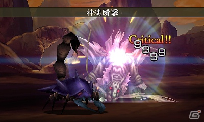 3DS「ブレイブリーデフォルト」体験版第4弾に登場するキャラクター・リングアベルや新たな職業を紹介！通信要素「フレンド召喚」の情報もお届けの画像19