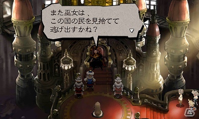 3DS「ブレイブリーデフォルト」体験版第4弾に登場するキャラクター・リングアベルや新たな職業を紹介！通信要素「フレンド召喚」の情報もお届けの画像22
