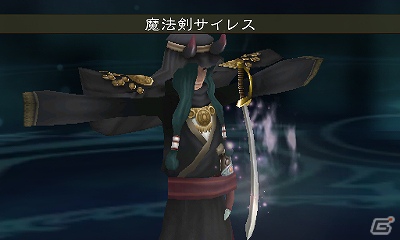 3DS「ブレイブリーデフォルト」体験版第4弾に登場するキャラクター・リングアベルや新たな職業を紹介！通信要素「フレンド召喚」の情報もお届けの画像27