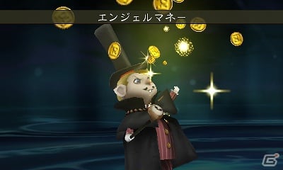 3DS「ブレイブリーデフォルト」体験版第4弾に登場するキャラクター・リングアベルや新たな職業を紹介！通信要素「フレンド召喚」の情報もお届けの画像33