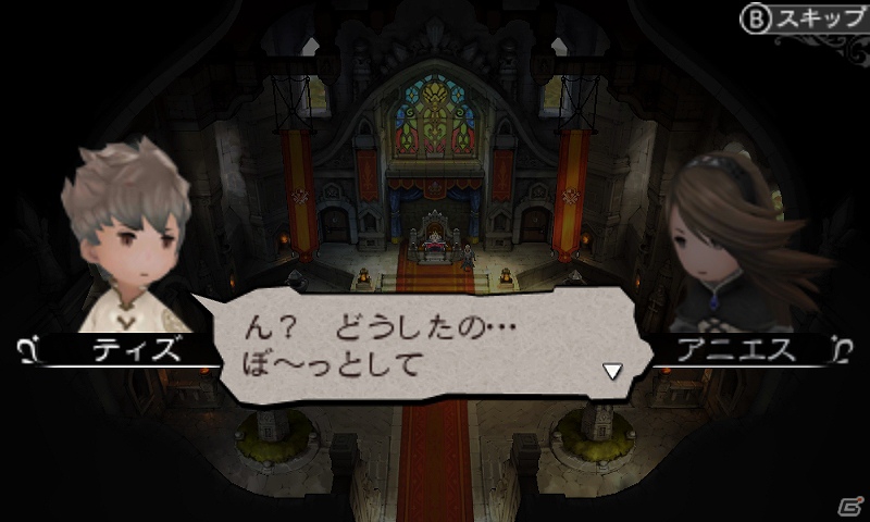 3DS「ブレイブリーデフォルト」体験版第4弾に登場するキャラクター・リングアベルや新たな職業を紹介！通信要素「フレンド召喚」の情報もお届けの画像50