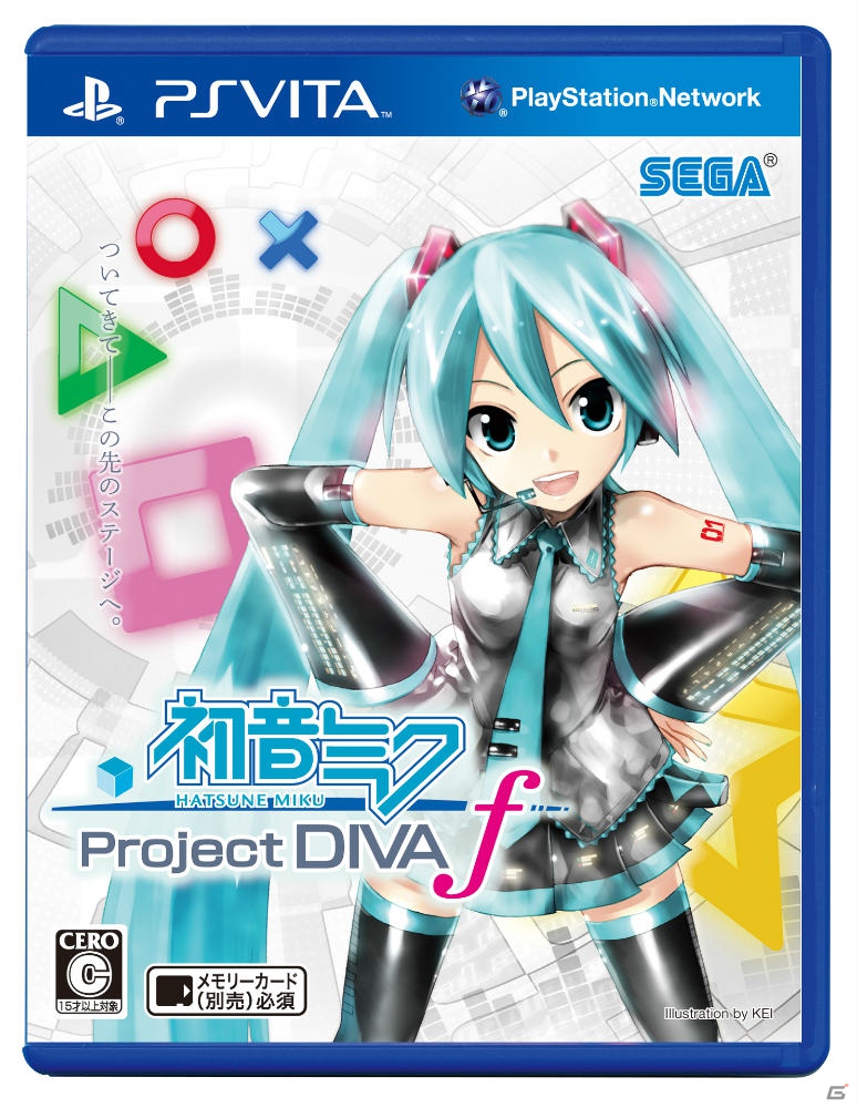 PS Vita「初音ミク -Project DIVA- f」発売記念前夜祭「夏の終わりの39祭り」が横浜にて8月29日に開催！“ウォークマン”Sシリーズ 初音ミク生誕5周年記念モデルの限定販売も決定の画像3