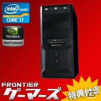 FRONTIER「ファンタシースターオンライン2」推奨ゲーミングパソコンをリニューアルの画像1