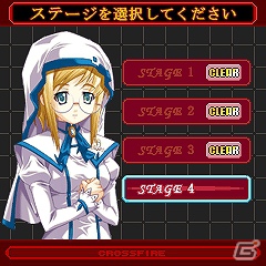 4つのブロックを繋げて消そう！落ちモノパズルゲーム「アイキュー☆パネル CROSS FIRE」WORLDゲーム城にて配信開始の画像2