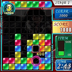 4つのブロックを繋げて消そう！落ちモノパズルゲーム「アイキュー☆パネル CROSS FIRE」WORLDゲーム城にて配信開始の画像3