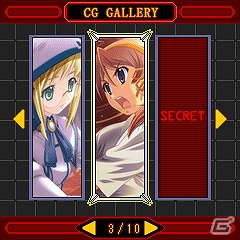 4つのブロックを繋げて消そう！落ちモノパズルゲーム「アイキュー☆パネル CROSS FIRE」WORLDゲーム城にて配信開始の画像5