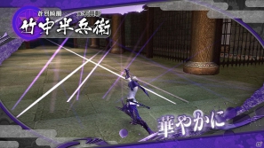 PS3「戦国BASARA HDコレクション」前田慶次、豊臣秀吉、竹中半兵衛の固有技の一部を紹介！の画像12