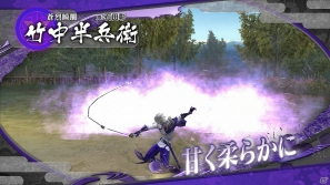 PS3「戦国BASARA HDコレクション」前田慶次、豊臣秀吉、竹中半兵衛の固有技の一部を紹介！の画像13