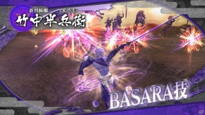PS3「戦国BASARA HDコレクション」前田慶次、豊臣秀吉、竹中半兵衛の固有技の一部を紹介！の画像15