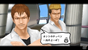 PSP「喧嘩番長Bros. トーキョーバトルロイヤル」ダウンロード体験版が公式サイトとPlayStationStoreにて配信決定の画像1
