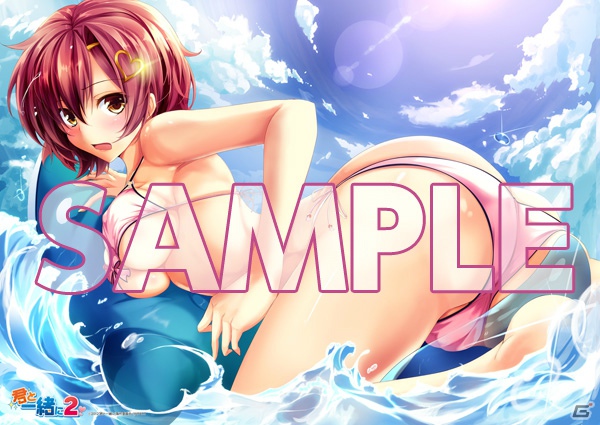コミックマーケット82に「君と一緒に2」が出展！夏＆水着をテーマに描き下ろしたタペストリーを販売の画像3