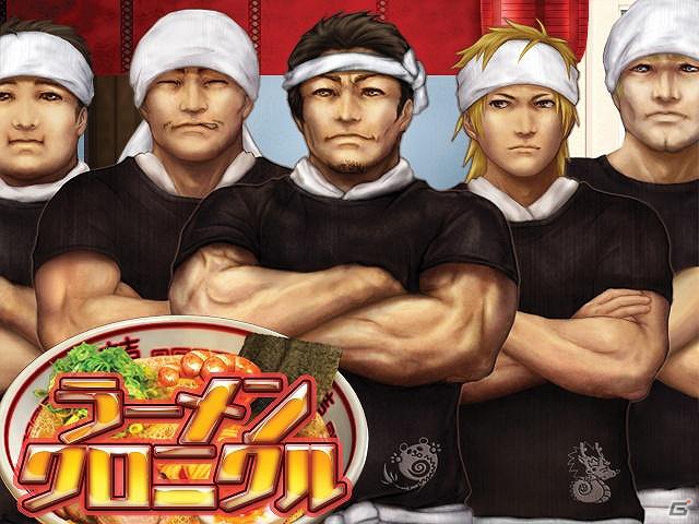 ラーメン作りがカードゲームに！GREE「ラーメンクロニクル」配信開始の画像6