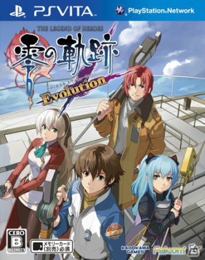 PS Vita「英雄伝説 零の軌跡 Evolution」PlayStation StoreにてPVが先行配信開始！6日からは秋葉原UDXにてCMも放映の画像1