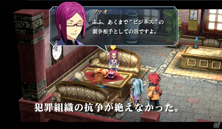 PS Vita「英雄伝説 零の軌跡 Evolution」PlayStation StoreにてPVが先行配信開始！6日からは秋葉原UDXにてCMも放映の画像3