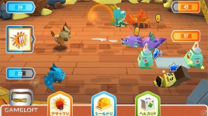 スリル満点のモンスターライフを体験しよう！Android「モンスターライフ」配信開始の画像6