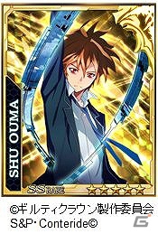 Mobage ギルティクラウン 初のバトルイベント開催 ゲーム情報サイト Gamer