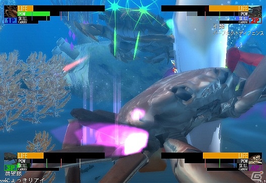 「PLAYISM」にてイセエビVSズワイガニなど、夢の対決が楽しめる「ネオアクアリウム」配信開始の画像3