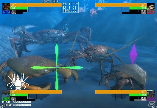 「PLAYISM」にてイセエビVSズワイガニなど、夢の対決が楽しめる「ネオアクアリウム」配信開始の画像4