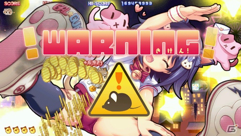 にゃーは見た目に騙されないにゃー！がっつり遊べるPSP「それゆけ！ぶるにゃんマン Portable」のプレイインプレッションをお届け！の画像8