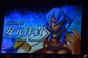 「ブレイブルー」シリーズ最新作となるAC「ブレイブルー クロノファンタズマ」が発表に―3名の新キャラクターが登場＆楽曲やキャラクターイラストを新たに制作の画像27
