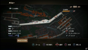 【サマゲー2012】PS3「TOKYO JUNGLE」人類が姿を消した東京で生き抜くサバイバルアクションを紹介！ポメだってテリアだってヒヨコだって凶暴なんだゾ！の画像112