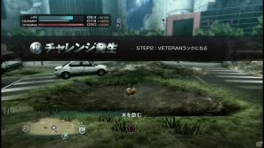 【サマゲー2012】PS3「TOKYO JUNGLE」人類が姿を消した東京で生き抜くサバイバルアクションを紹介！ポメだってテリアだってヒヨコだって凶暴なんだゾ！の画像117