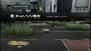【サマゲー2012】PS3「TOKYO JUNGLE」人類が姿を消した東京で生き抜くサバイバルアクションを紹介！ポメだってテリアだってヒヨコだって凶暴なんだゾ！の画像122