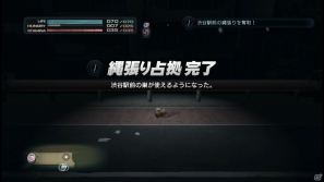 【サマゲー2012】PS3「TOKYO JUNGLE」人類が姿を消した東京で生き抜くサバイバルアクションを紹介！ポメだってテリアだってヒヨコだって凶暴なんだゾ！の画像130