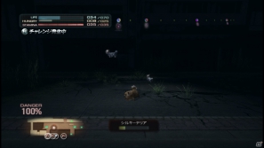 【サマゲー2012】PS3「TOKYO JUNGLE」人類が姿を消した東京で生き抜くサバイバルアクションを紹介！ポメだってテリアだってヒヨコだって凶暴なんだゾ！の画像132