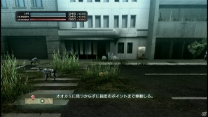 【サマゲー2012】PS3「TOKYO JUNGLE」人類が姿を消した東京で生き抜くサバイバルアクションを紹介！ポメだってテリアだってヒヨコだって凶暴なんだゾ！の画像16