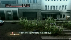 【サマゲー2012】PS3「TOKYO JUNGLE」人類が姿を消した東京で生き抜くサバイバルアクションを紹介！ポメだってテリアだってヒヨコだって凶暴なんだゾ！の画像18