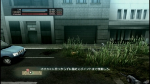 【サマゲー2012】PS3「TOKYO JUNGLE」人類が姿を消した東京で生き抜くサバイバルアクションを紹介！ポメだってテリアだってヒヨコだって凶暴なんだゾ！の画像19