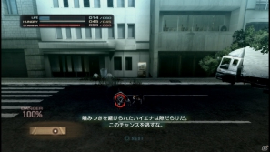 【サマゲー2012】PS3「TOKYO JUNGLE」人類が姿を消した東京で生き抜くサバイバルアクションを紹介！ポメだってテリアだってヒヨコだって凶暴なんだゾ！の画像47