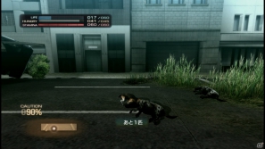 【サマゲー2012】PS3「TOKYO JUNGLE」人類が姿を消した東京で生き抜くサバイバルアクションを紹介！ポメだってテリアだってヒヨコだって凶暴なんだゾ！の画像52