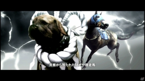 【サマゲー2012】PS3「TOKYO JUNGLE」人類が姿を消した東京で生き抜くサバイバルアクションを紹介！ポメだってテリアだってヒヨコだって凶暴なんだゾ！の画像6