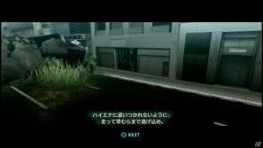 【サマゲー2012】PS3「TOKYO JUNGLE」人類が姿を消した東京で生き抜くサバイバルアクションを紹介！ポメだってテリアだってヒヨコだって凶暴なんだゾ！の画像62