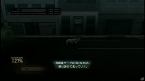 【サマゲー2012】PS3「TOKYO JUNGLE」人類が姿を消した東京で生き抜くサバイバルアクションを紹介！ポメだってテリアだってヒヨコだって凶暴なんだゾ！の画像67