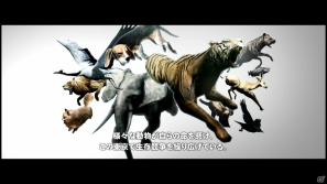 【サマゲー2012】PS3「TOKYO JUNGLE」人類が姿を消した東京で生き抜くサバイバルアクションを紹介！ポメだってテリアだってヒヨコだって凶暴なんだゾ！の画像7