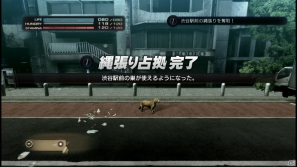 【サマゲー2012】PS3「TOKYO JUNGLE」人類が姿を消した東京で生き抜くサバイバルアクションを紹介！ポメだってテリアだってヒヨコだって凶暴なんだゾ！の画像80