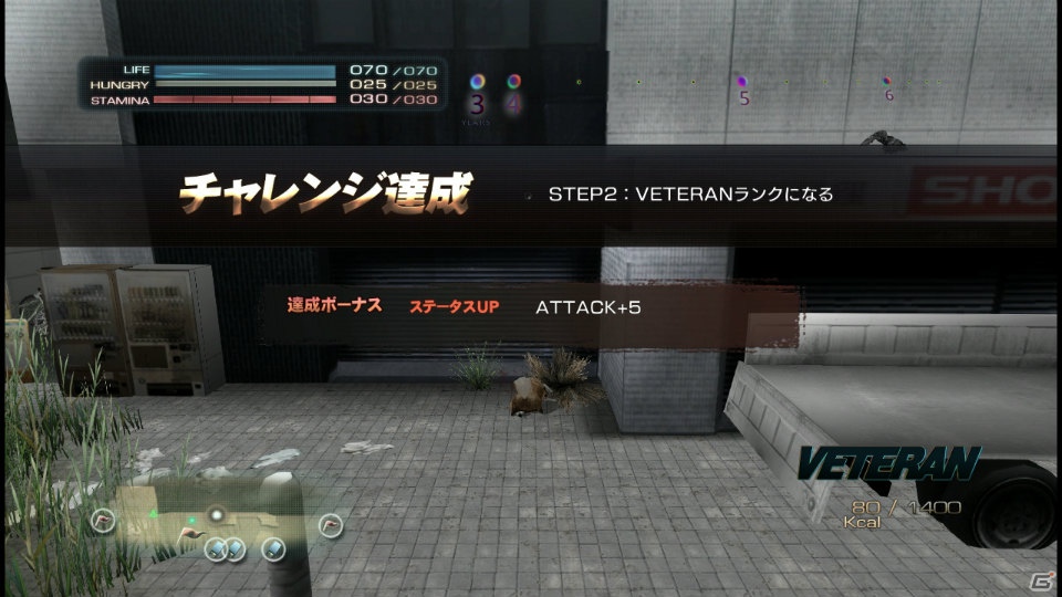 【サマゲー2012】PS3「TOKYO JUNGLE」人類が姿を消した東京で生き抜くサバイバルアクションを紹介！ポメだってテリアだってヒヨコだって凶暴なんだゾ！の画像121