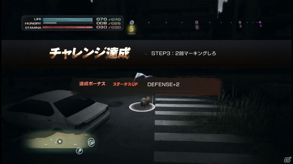 【サマゲー2012】PS3「TOKYO JUNGLE」人類が姿を消した東京で生き抜くサバイバルアクションを紹介！ポメだってテリアだってヒヨコだって凶暴なんだゾ！の画像127