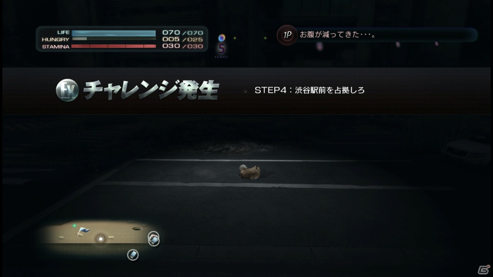 【サマゲー2012】PS3「TOKYO JUNGLE」人類が姿を消した東京で生き抜くサバイバルアクションを紹介！ポメだってテリアだってヒヨコだって凶暴なんだゾ！の画像128