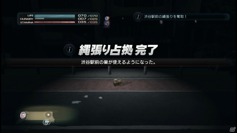 【サマゲー2012】PS3「TOKYO JUNGLE」人類が姿を消した東京で生き抜くサバイバルアクションを紹介！ポメだってテリアだってヒヨコだって凶暴なんだゾ！の画像130