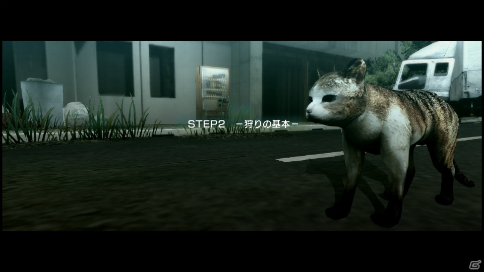 【サマゲー2012】PS3「TOKYO JUNGLE」人類が姿を消した東京で生き抜くサバイバルアクションを紹介！ポメだってテリアだってヒヨコだって凶暴なんだゾ！の画像21